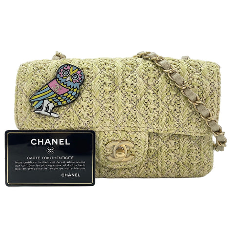 CHANEL Mini matrasse Shoulder Bag beige WS30228