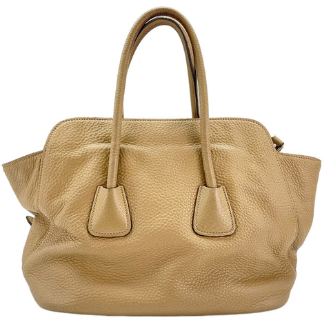 PRADA 2WAY Tote Bag beige WS30268