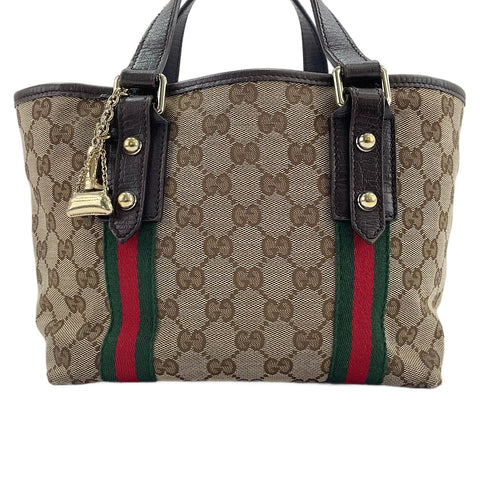 GUCCI Sherry Line Handbag beige WS30553