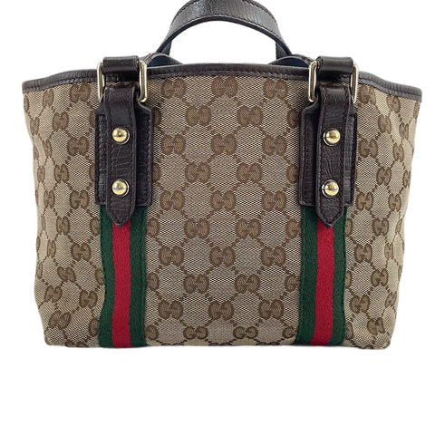 GUCCI Sherry Line Handbag beige WS30553