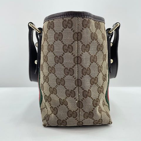 GUCCI Sherry Line Handbag beige WS30553