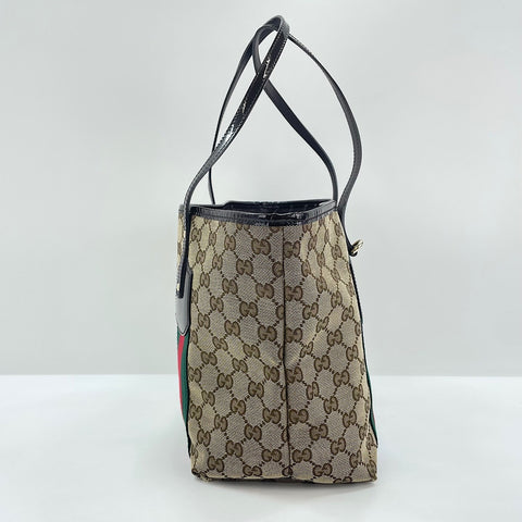 GUCCI Handbag beige WS30554