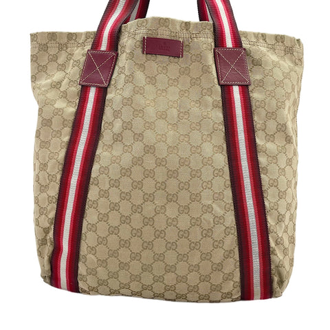 GUCCI Sherry Line Handbag beige WS30611