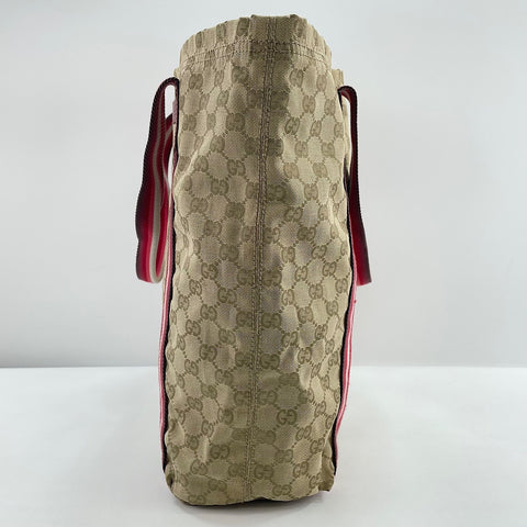 GUCCI Sherry Line Handbag beige WS30611