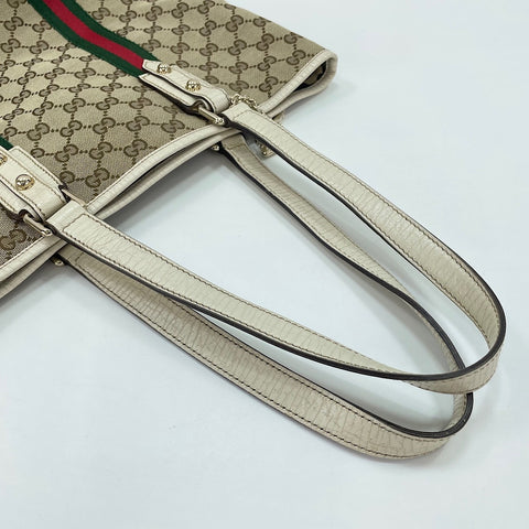 GUCCI Sherry Line Handbag beige WS30617
