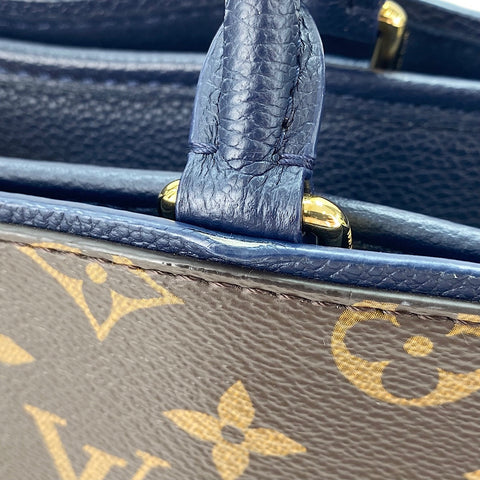 LOUIS VUITTON Popincourt PM Handbag Brown WS30870