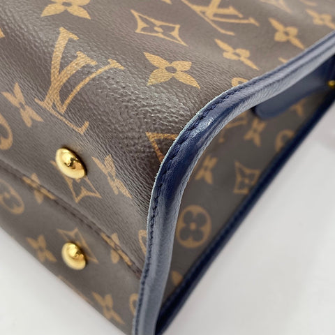 LOUIS VUITTON Popincourt PM Handbag Brown WS30870