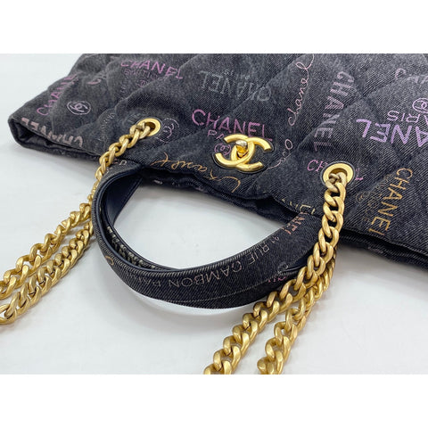 CHANEL 2-Way Maxi Dress Handbag multicolor WS31634