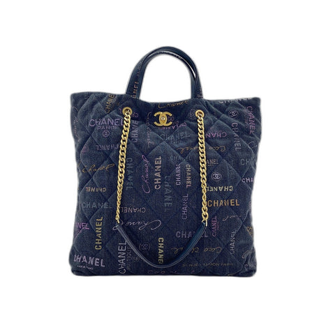 CHANEL 2-Way Maxi Dress Handbag multicolor WS31634