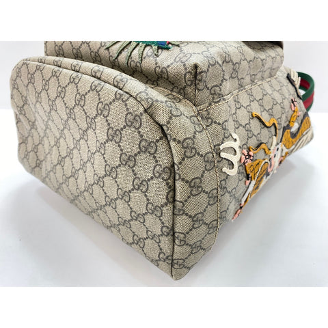 GUCCI courier software Backpack  Daypack beige WS31725