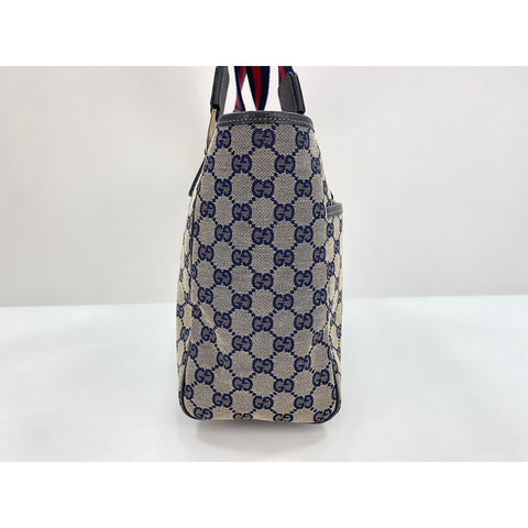 GUCCI Sherry line Handbag Navy WS31908