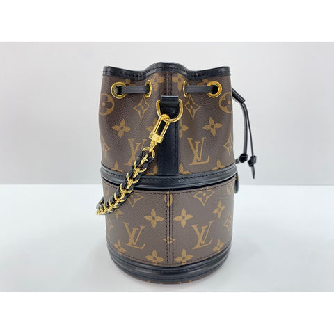 LOUIS VUITTON Kanoe Shoulder Bag Brown WS31959
