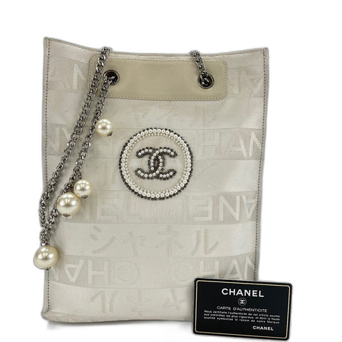 CHANEL Ginza store exclusive Pearl COCO Mark Shoulder Bag canvas white WS32369
