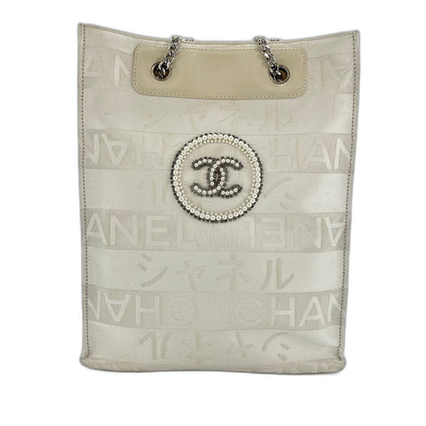 CHANEL Ginza store exclusive Pearl COCO Mark Shoulder Bag canvas white WS32369