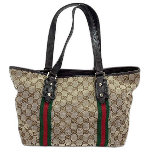 GUCCI Sherry line Handbag beige WS32513
