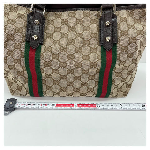 GUCCI Sherry line Handbag beige WS32513