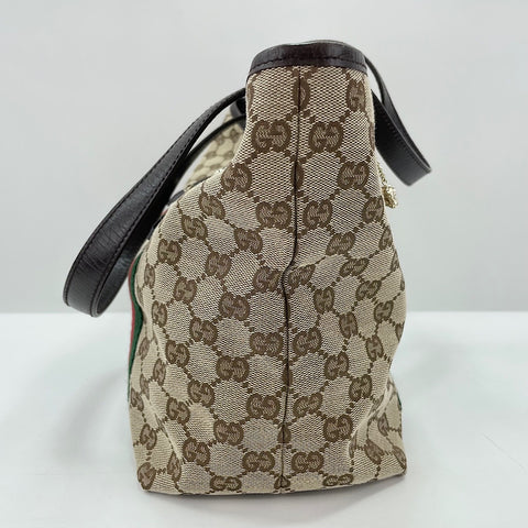 GUCCI Sherry line Handbag beige WS32513