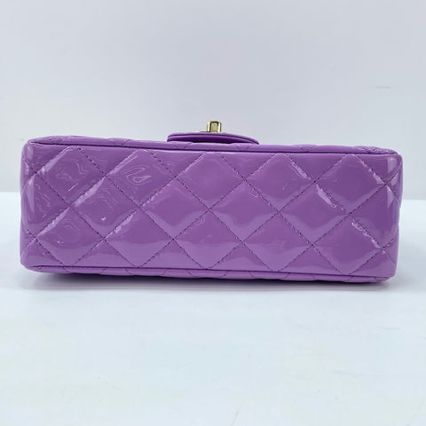 CHANEL Mini matrasse Shoulder Bag enamel purple WS32610