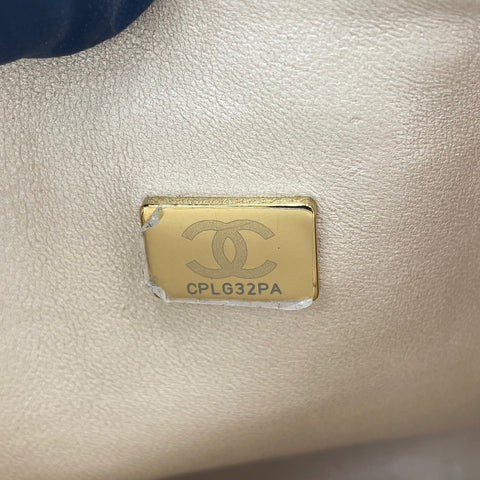 CHANEL Matrasse 25 Shoulder Bag beige WS32651