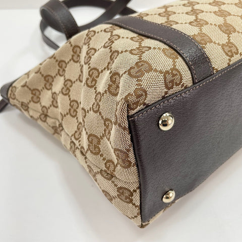 GUCCI Abbey Handbag beige WS32847