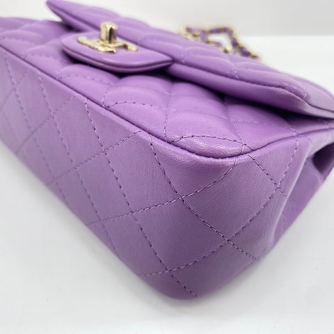 CHANEL Mini Matelasse Shoulder Bag lambskin purple WS32887