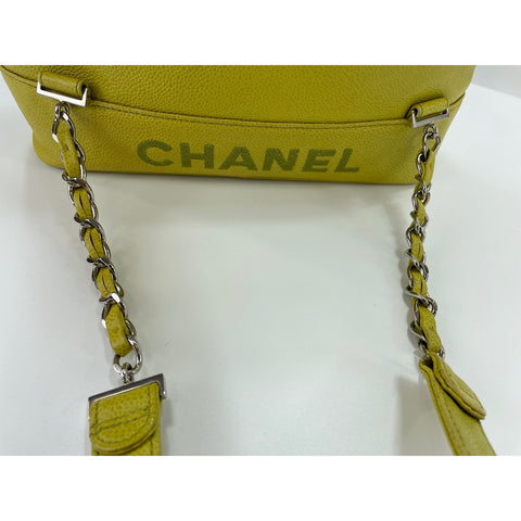 CHANEL Backpack Â· Daypack yellow WS33079