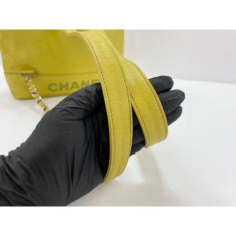 CHANEL Backpack Â· Daypack yellow WS33079