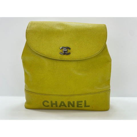 CHANEL Backpack Â· Daypack yellow WS33079