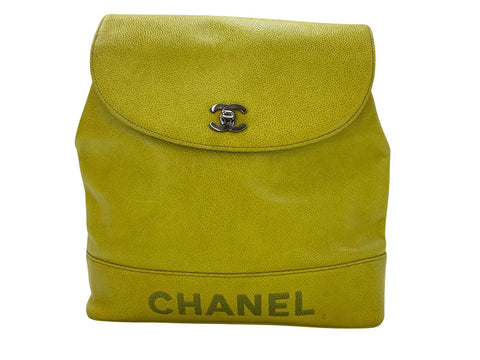 CHANEL Backpack Â· Daypack yellow WS33079