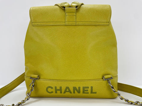 CHANEL Backpack Â· Daypack yellow WS33079