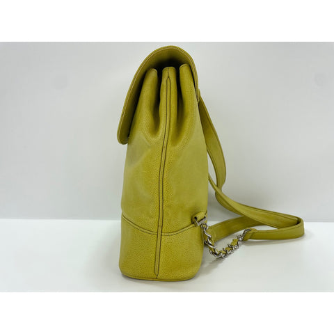 CHANEL Backpack Â· Daypack yellow WS33079