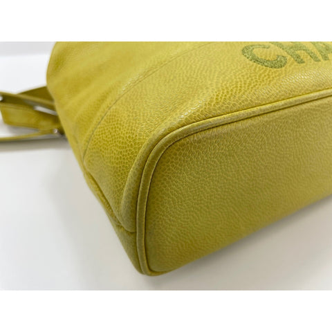 CHANEL Backpack Â· Daypack yellow WS33079