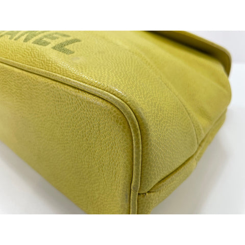 CHANEL Backpack Â· Daypack yellow WS33079