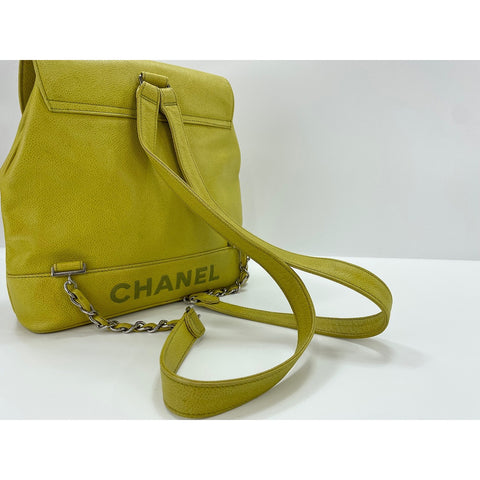 CHANEL Backpack Â· Daypack yellow WS33079