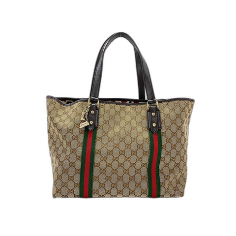GUCCI Handbag beige WS33105