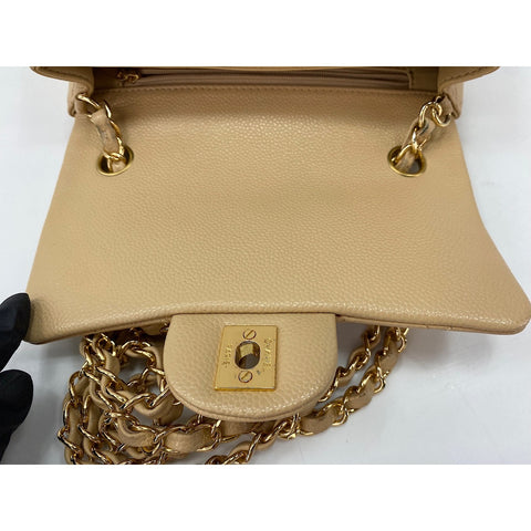 CHANEL Mini matrasse Shoulder Bag beige WS33205
