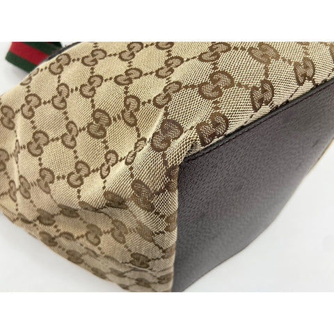 GUCCI Sherry line Handbag beige WS33261