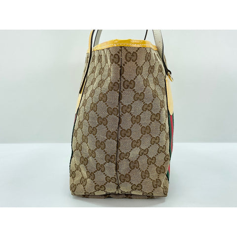 GUCCI Sherry line Tote Bag beige WS33302