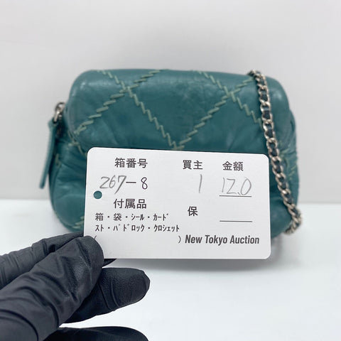 CHANEL Shoulder Bag lambskin green WS33454