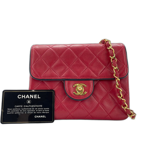 CHANEL Mini Matelasse Shoulder Bag Red WS33716