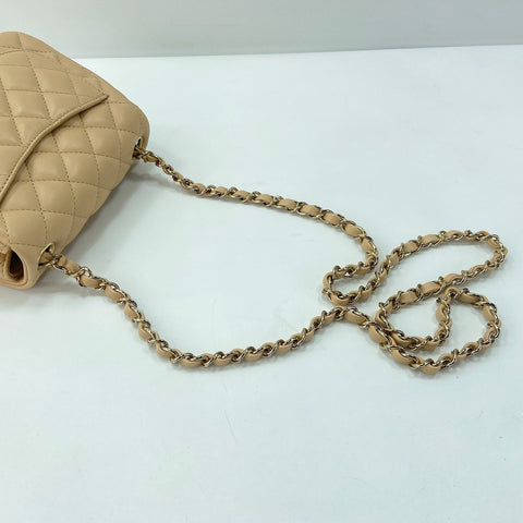 CHANEL Matelasse Small Shoulder Bag beige WS33720