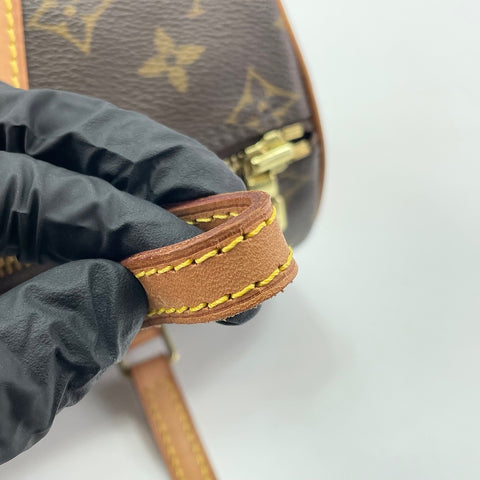LOUIS VUITTON Papillon 26 Handbag Brown WS33736