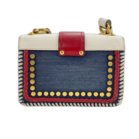 PRADA Kaye Shoulder Bag Navy WS33983