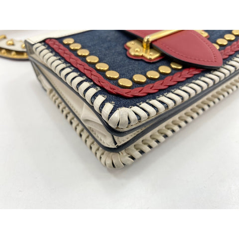 PRADA Kaye Shoulder Bag Navy WS33983