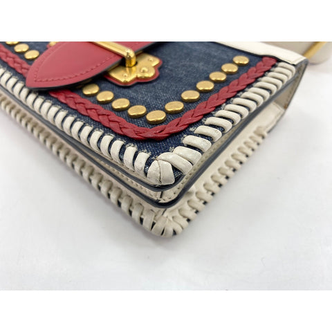 PRADA Kaye Shoulder Bag Navy WS33983
