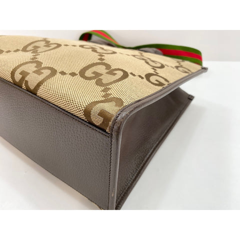 GUCCI Tote Bag Brown WS33991