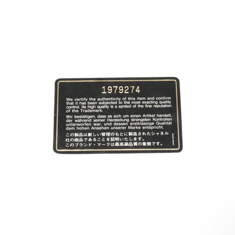 CHANEL 流苏 1989-1991 单肩包 小羊皮 黑色 WS3402