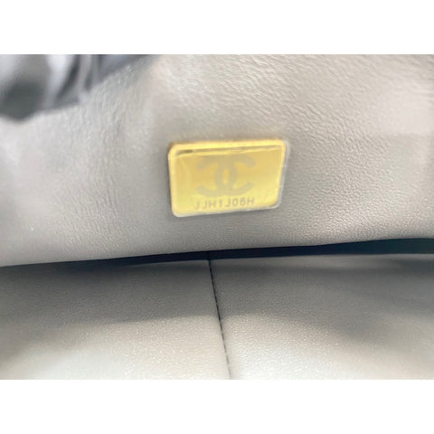 CHANEL Matelasse Shoulder Bag gray WS34119