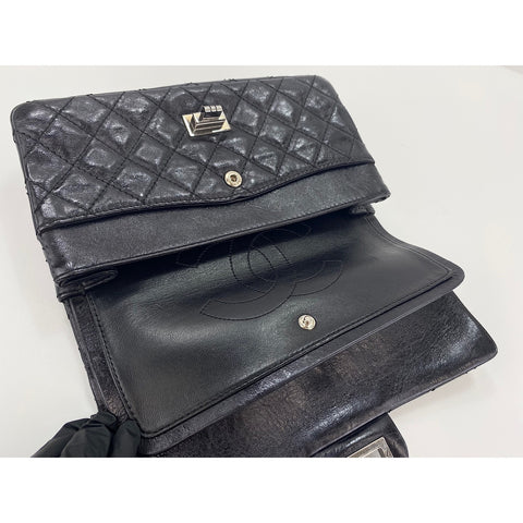 CHANEL Matelasse Umhängetasche schwarz WS34284
