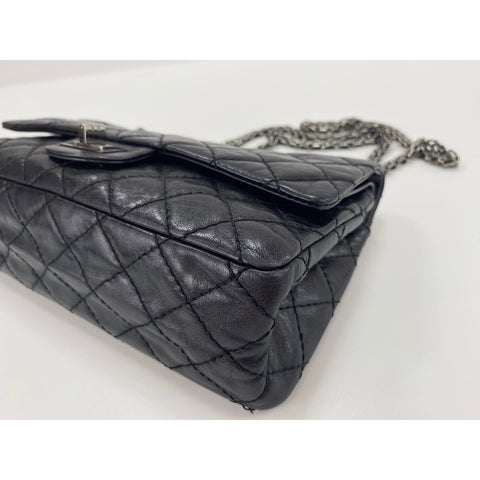 CHANEL Matelasse Umhängetasche schwarz WS34284